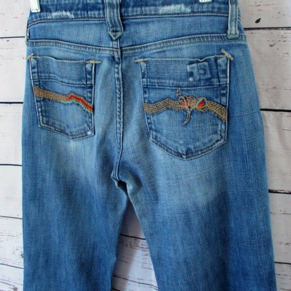 Joe's Jeans Denim - Joe’s vintage series 1971 Rainbow Boot cut Jeans